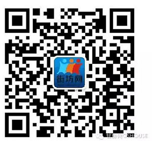 甘房網(wǎng)攜手亞太集團(tuán)電商來襲 獨(dú)家鉅惠 交5000抵30000