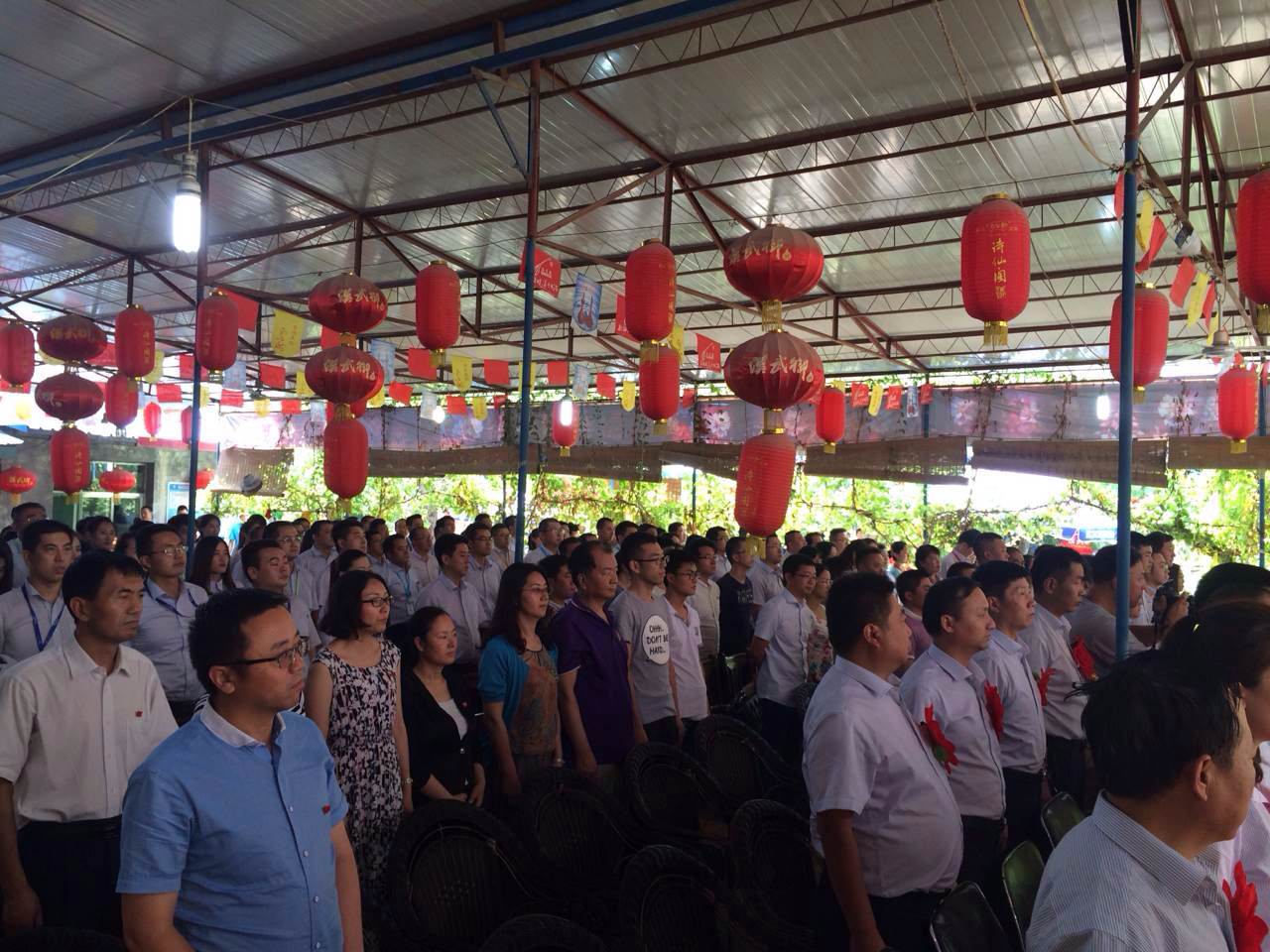 蘭州亞太集團股份公司舉行“慶祝建黨95周年”主題活動